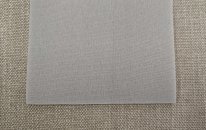 Kattovelour 2128 v.harmaa 150cm