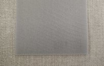 Kattovelour 2139 harmaa 150cm